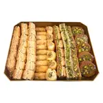Mix Baklava 1 Kg